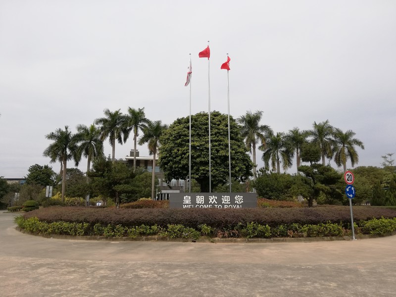 Quality Home Room Furniture & Living Room Furniture factory from China